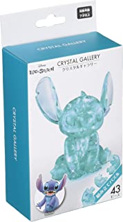 Hanayama Disney Crystal Gallery Hawaiian Blue Stitch 3D Puzzle (43 Piece)