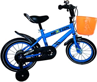 NextGen - 10" Children's Bike, Blue with Orange Basket