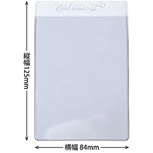 Card Saver 1 - Semi Rigid Card Holder for Graded Card Submittions - 50ct Pack (1)