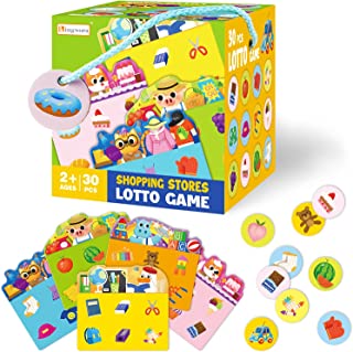 Matching Game - 30 PCS Shopping Stores Matching Game for Kids, My First Lotto Games,Learning Toys for Toddlers 1-3, Non Toxic Matching Card Games of Gift for Kids 2 Year Old or Up