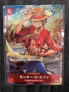 ONE PIECE Card Game Monkey D Luffy P-001 Promo Grand Championship Limited
